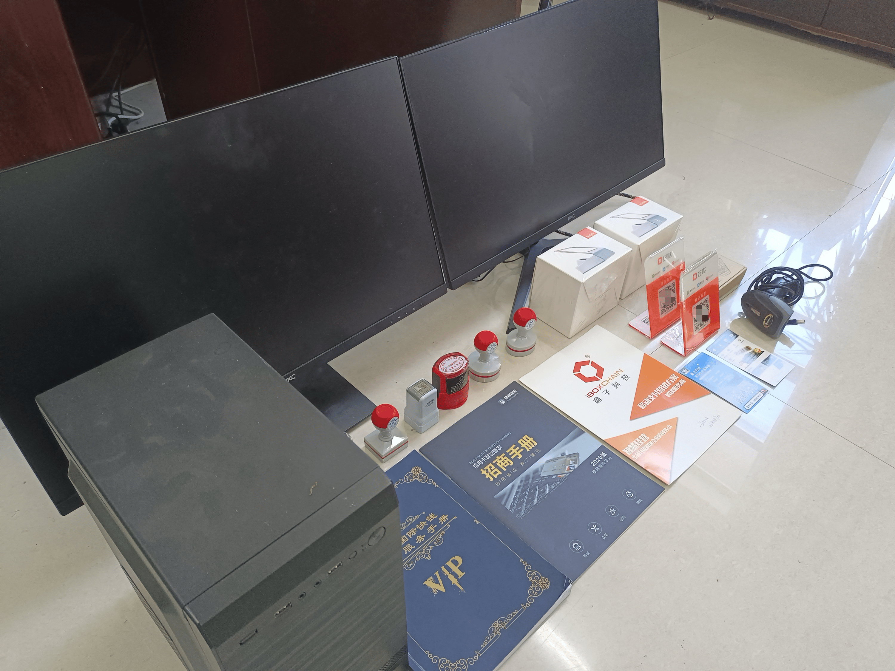 铁岭最新医保套现的app方法分析(最方便真实的铁岭医保套现的中介需要付刑事责任吗方法)